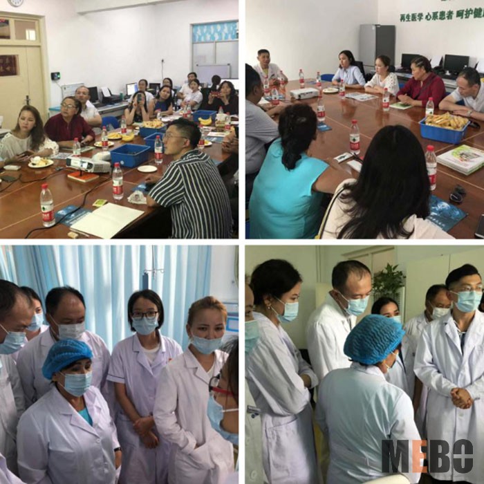 新宝GG—创立事业平台