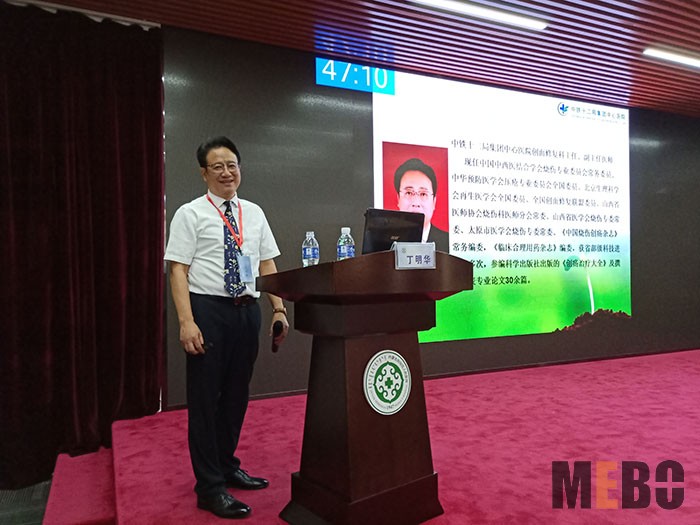 新宝GG—创立事业平台