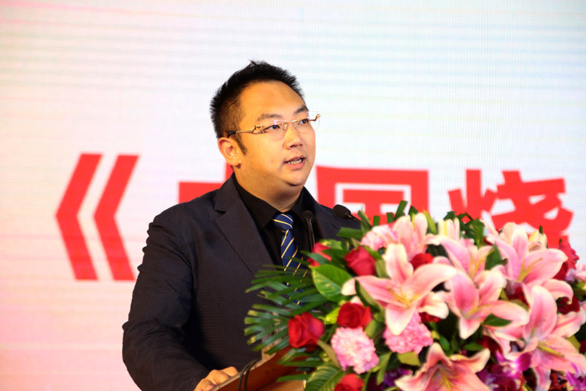 新宝GG—创立事业平台