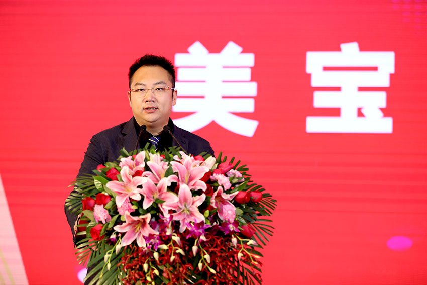 新宝GG—创立事业平台