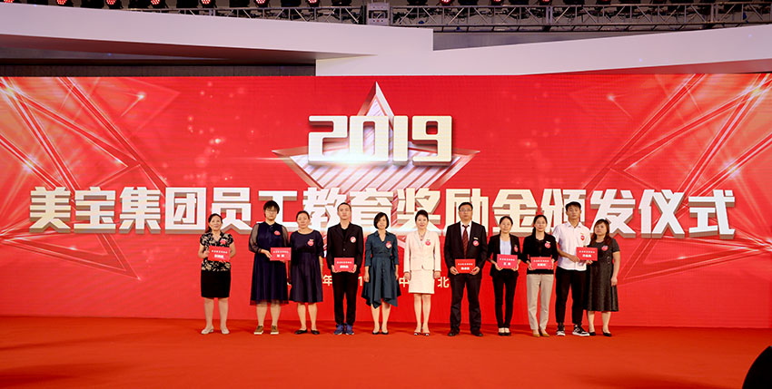 新宝GG—创立事业平台