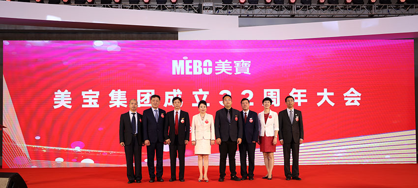 新宝GG—创立事业平台