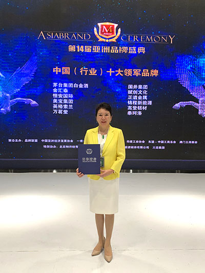 新宝GG—创立事业平台