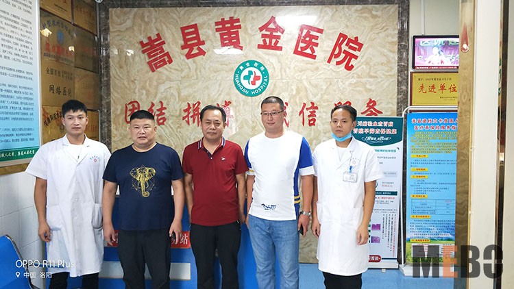 新宝GG—创立事业平台