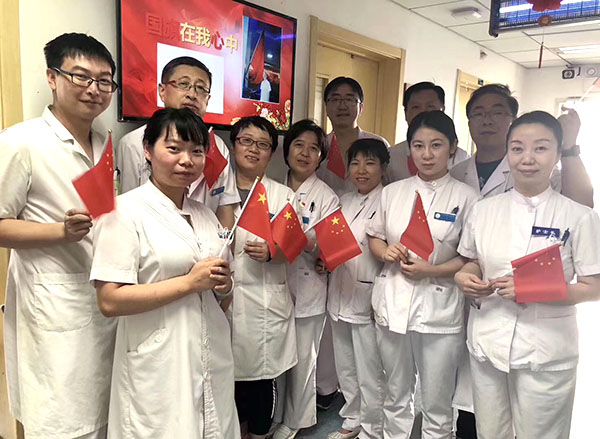 新宝GG—创立事业平台