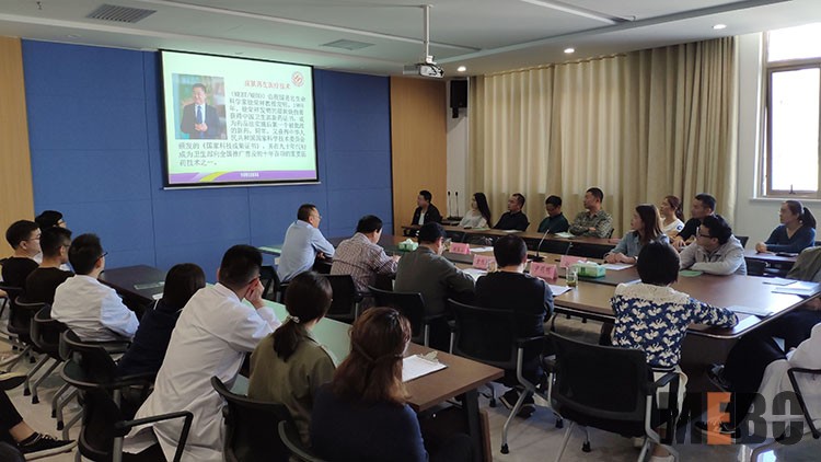 新宝GG—创立事业平台