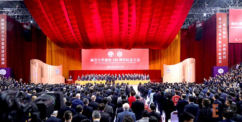 新宝GG—创立事业平台