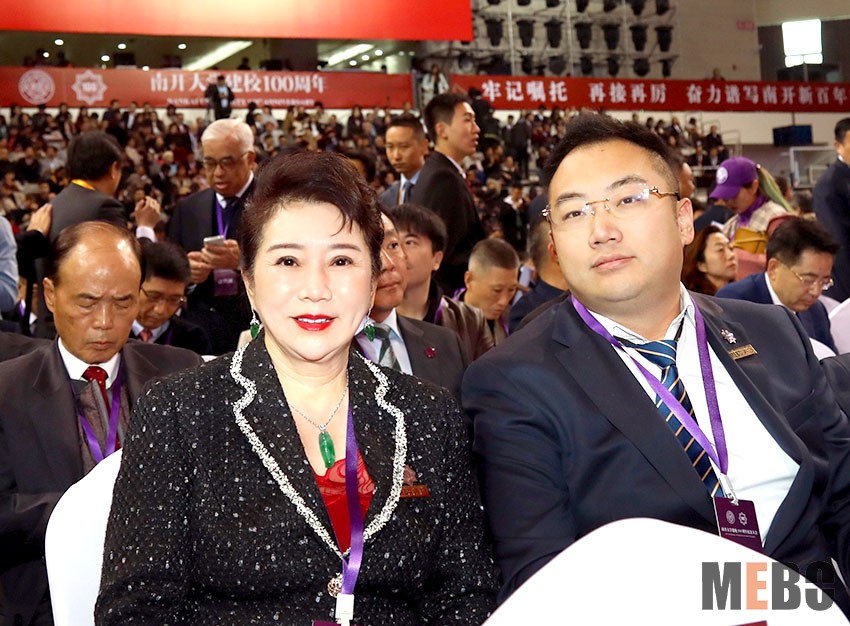 新宝GG—创立事业平台