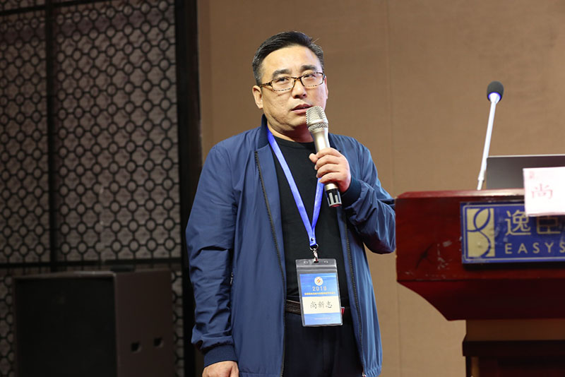 新宝GG—创立事业平台