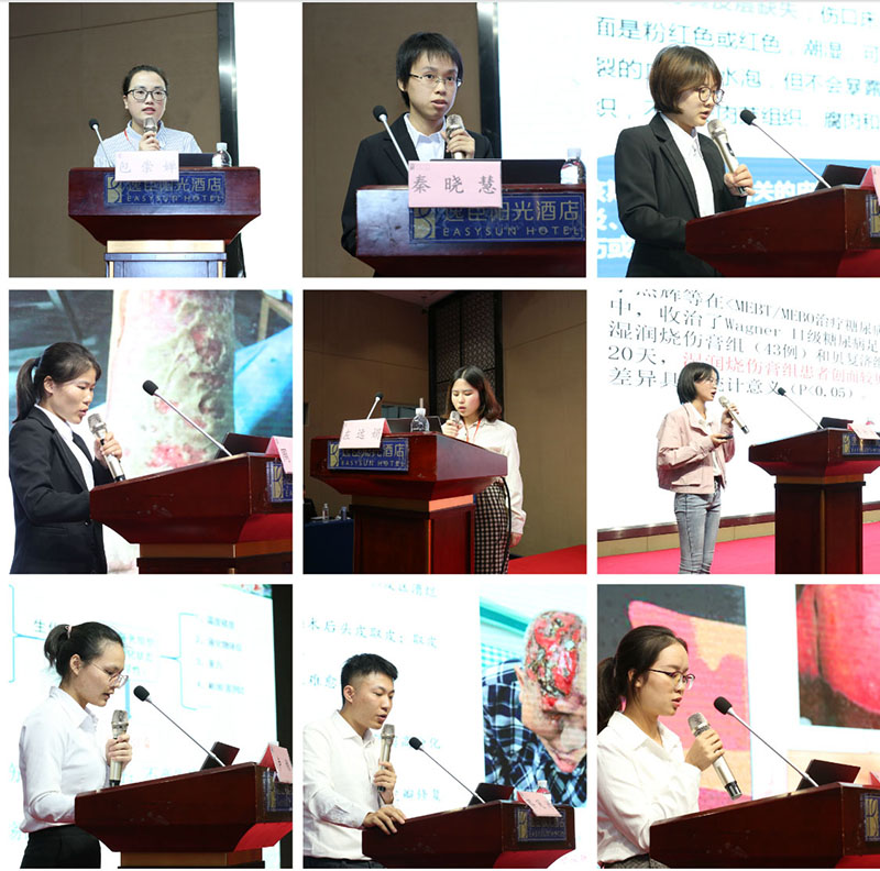 新宝GG—创立事业平台