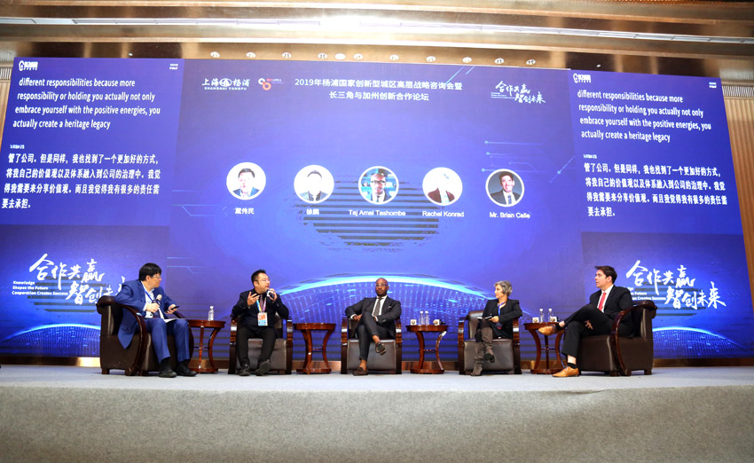 新宝GG—创立事业平台