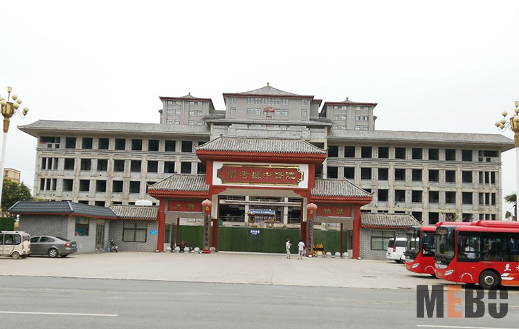 新宝GG—创立事业平台