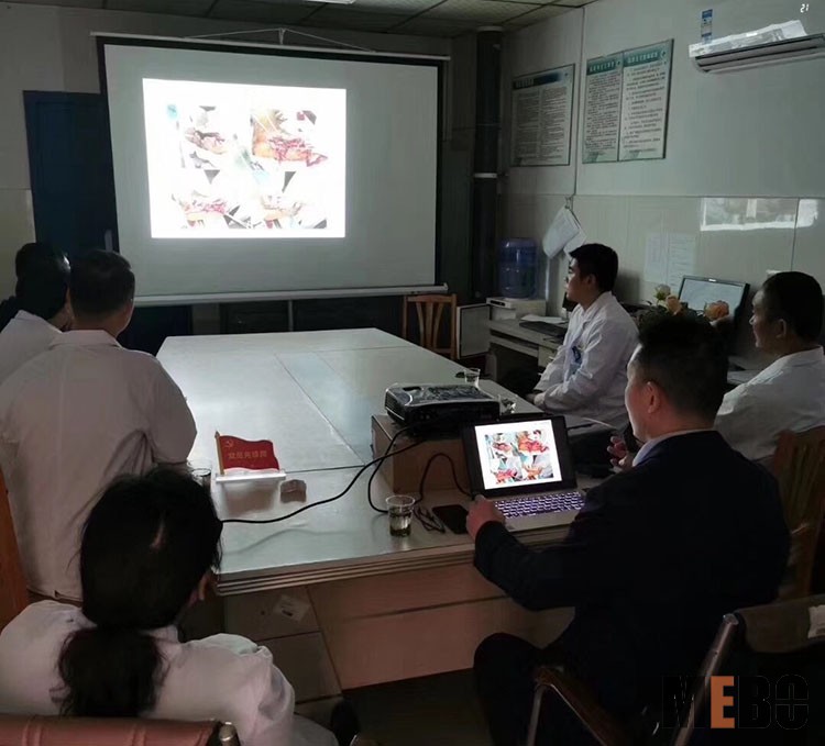 新宝GG—创立事业平台