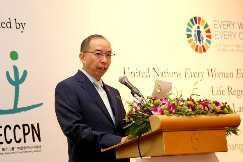 新宝GG—创立事业平台