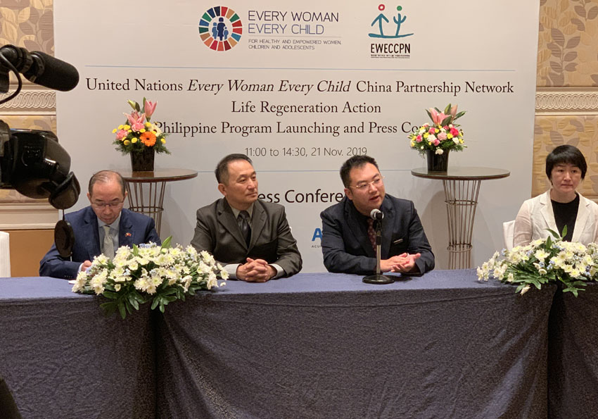 新宝GG—创立事业平台