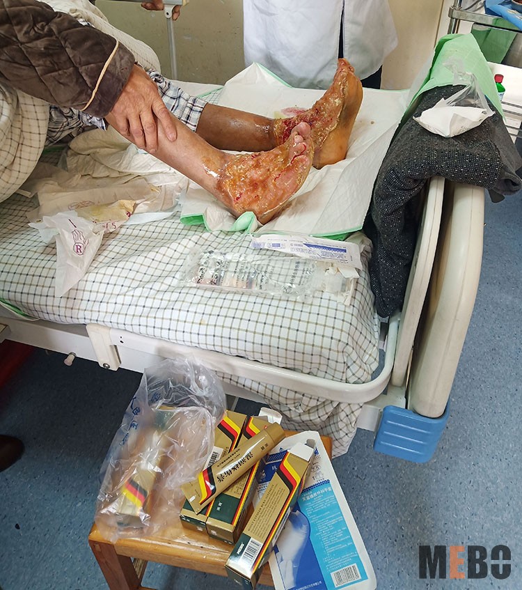 新宝GG—创立事业平台