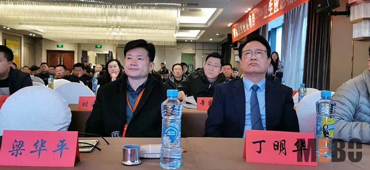 新宝GG—创立事业平台