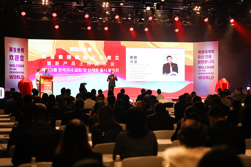 新宝GG—创立事业平台