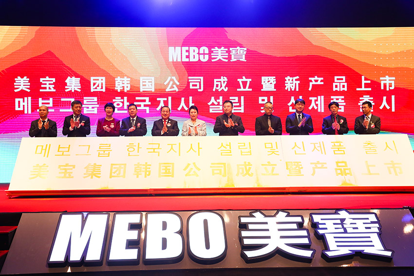 新宝GG—创立事业平台