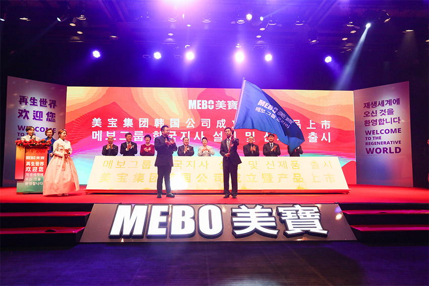 新宝GG—创立事业平台