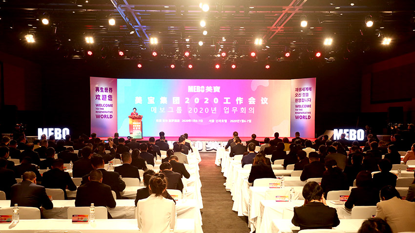 新宝GG—创立事业平台