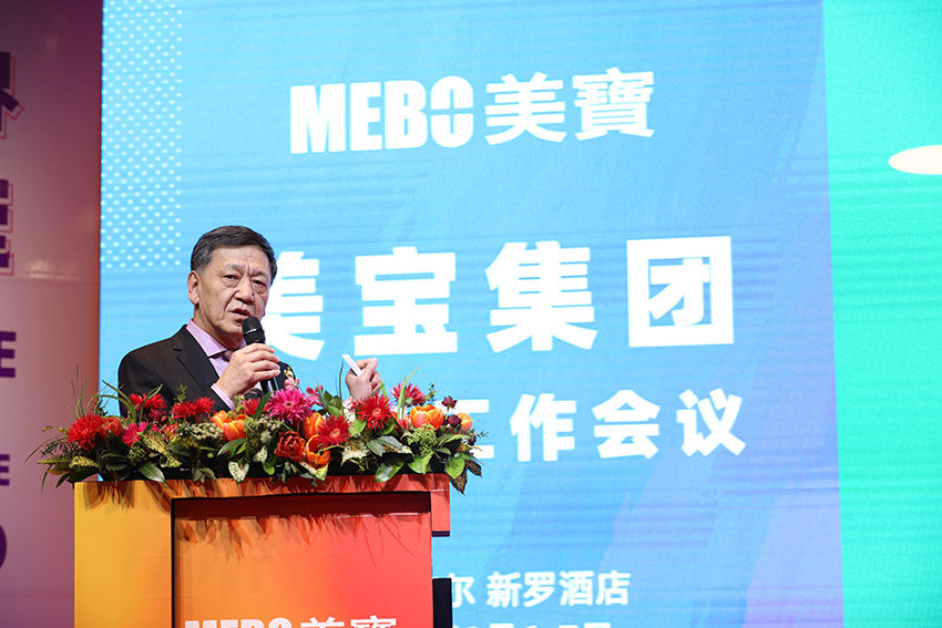 新宝GG—创立事业平台