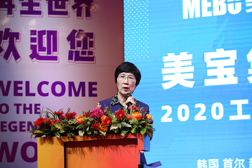 新宝GG—创立事业平台