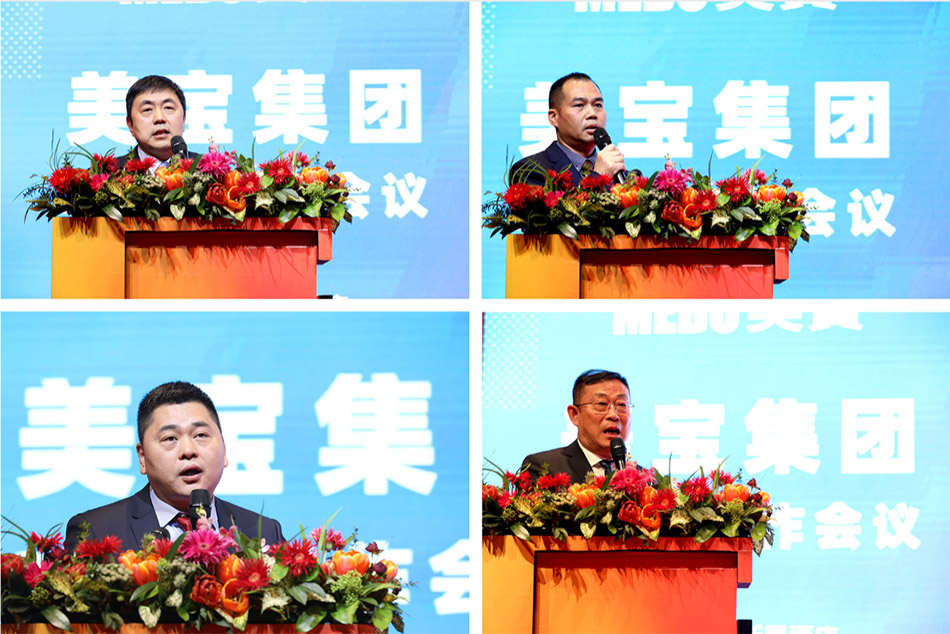 新宝GG—创立事业平台