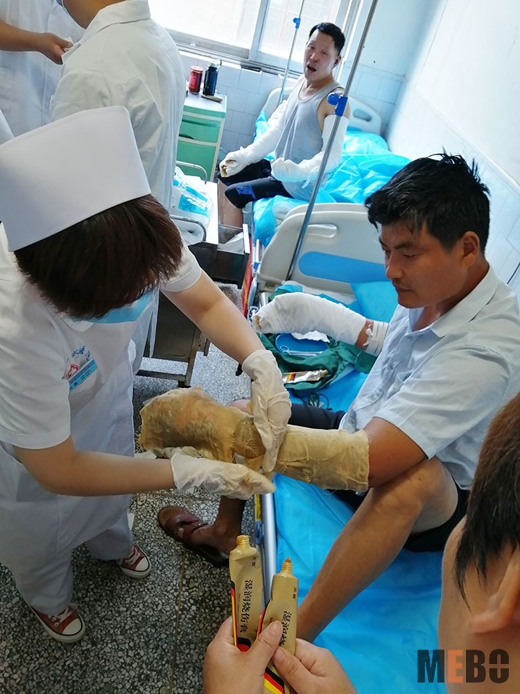 新宝GG—创立事业平台