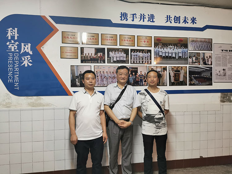 新宝GG—创立事业平台