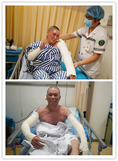 新宝GG—创立事业平台