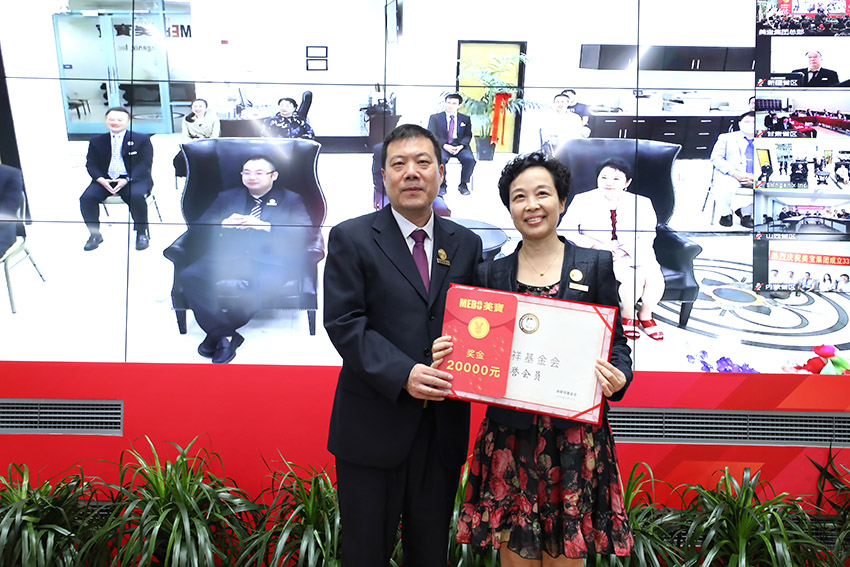 新宝GG—创立事业平台