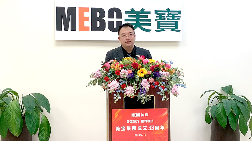 新宝GG—创立事业平台