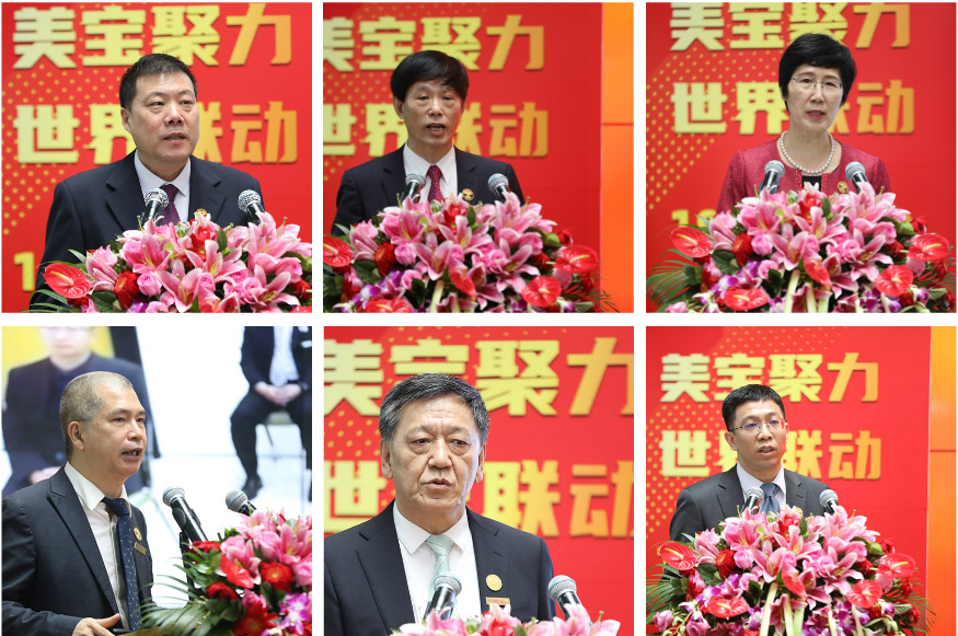 新宝GG—创立事业平台