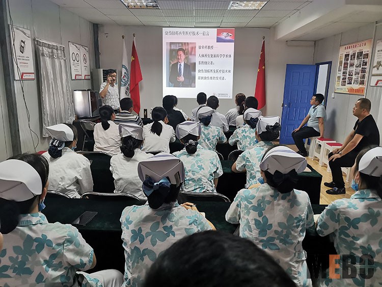 新宝GG—创立事业平台