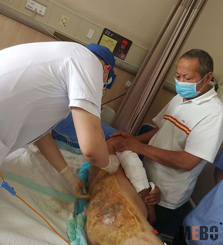 新宝GG—创立事业平台