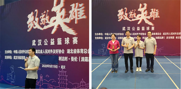 新宝GG—创立事业平台