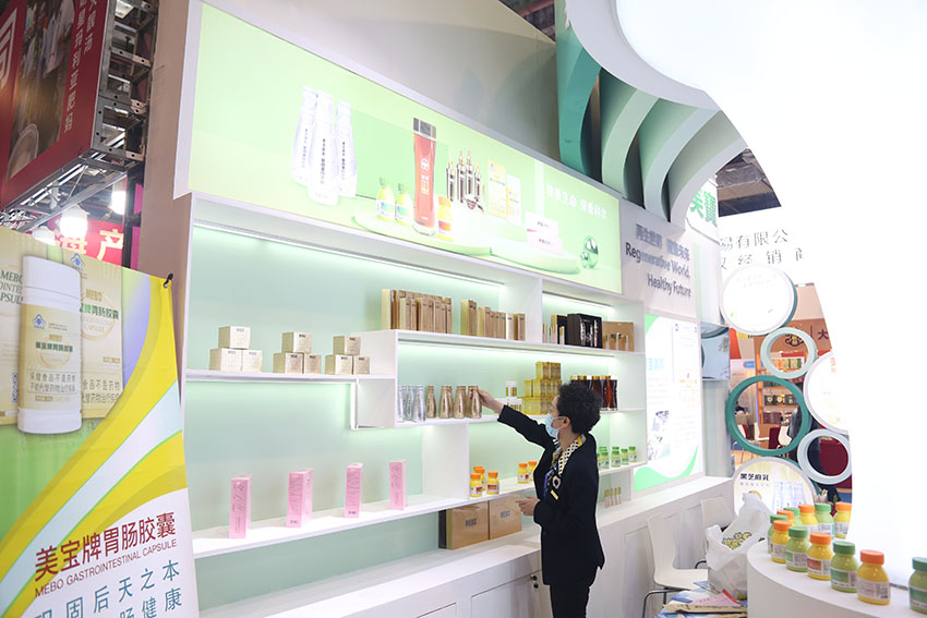 新宝GG—创立事业平台