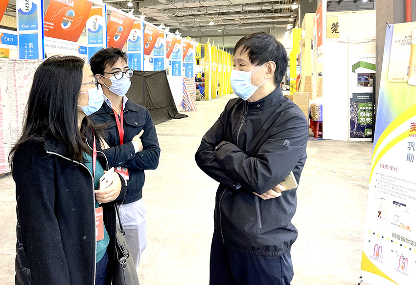 新宝GG—创立事业平台