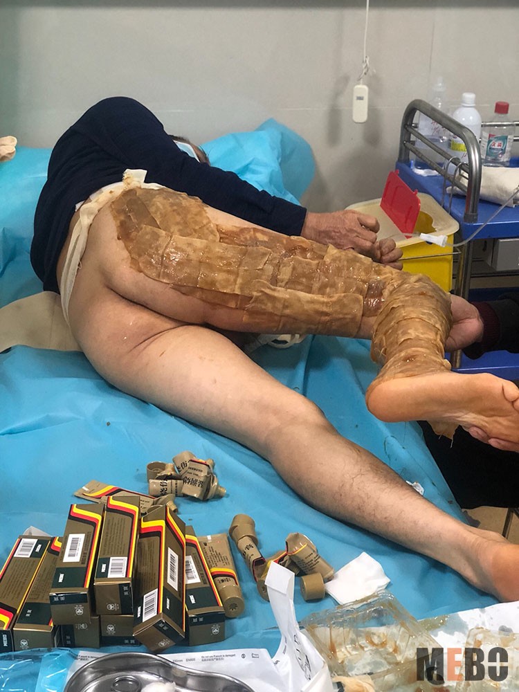 新宝GG—创立事业平台