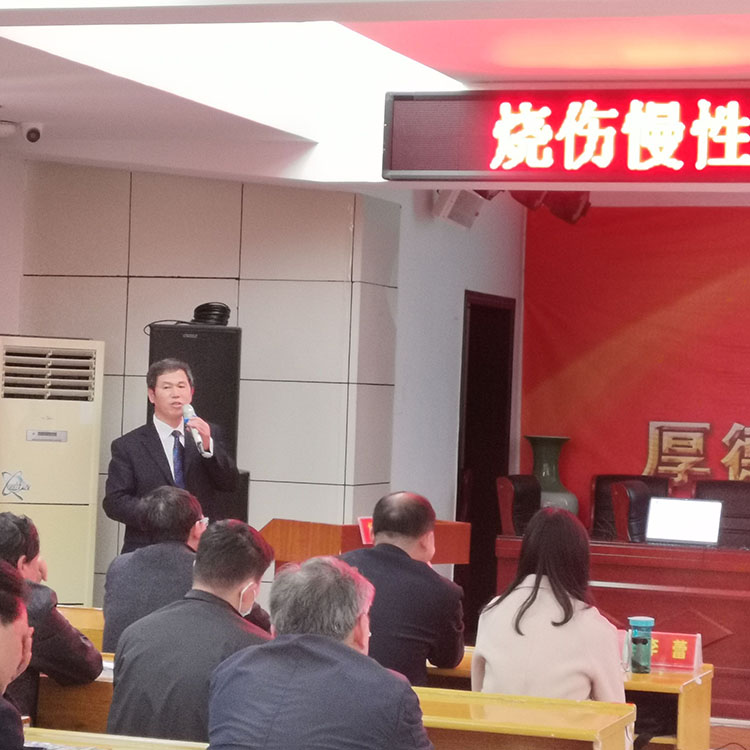 新宝GG—创立事业平台