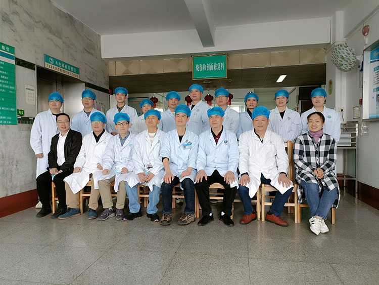 新宝GG—创立事业平台