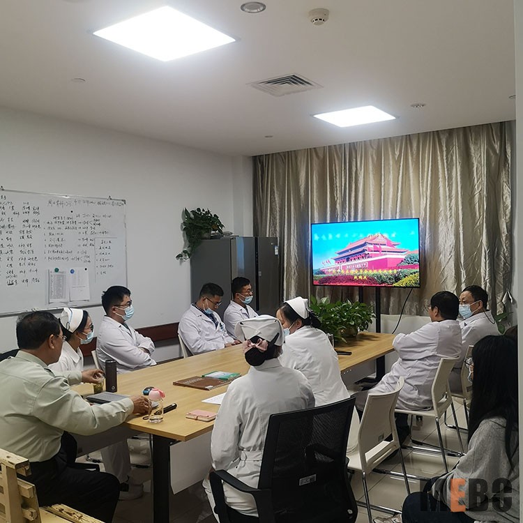 新宝GG—创立事业平台