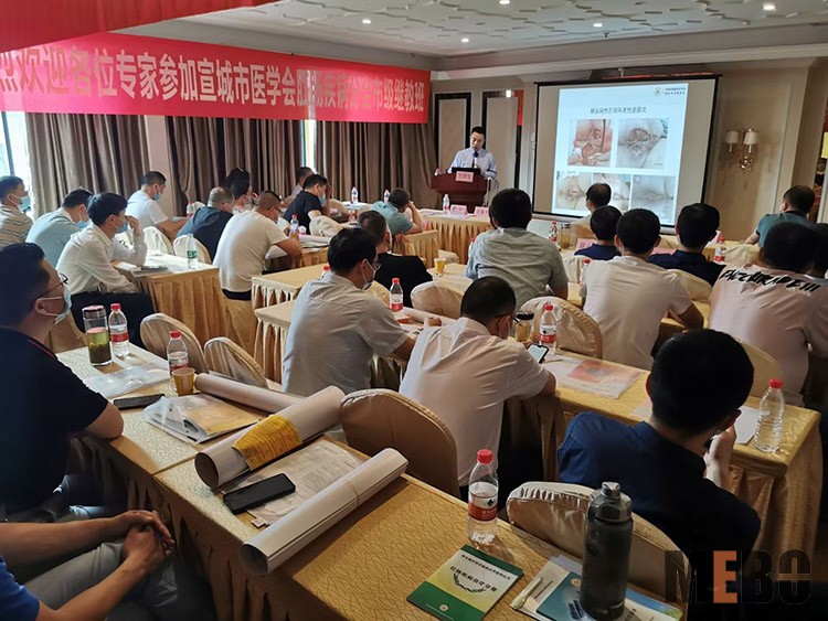 新宝GG—创立事业平台