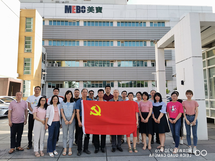 新宝GG—创立事业平台