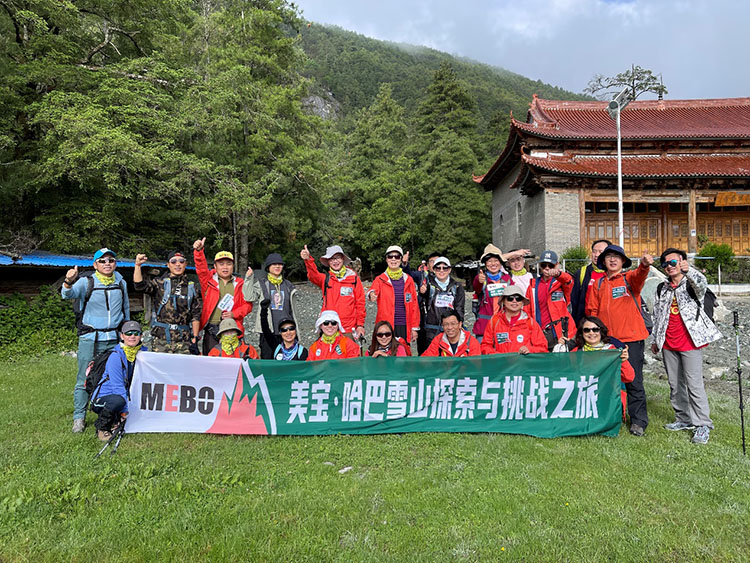 新宝GG—创立事业平台