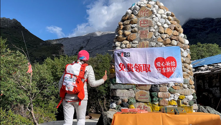 新宝GG—创立事业平台