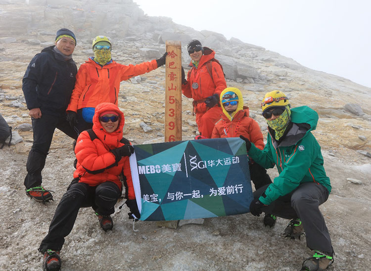 新宝GG—创立事业平台