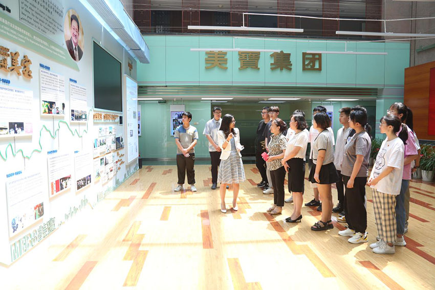 新宝GG—创立事业平台