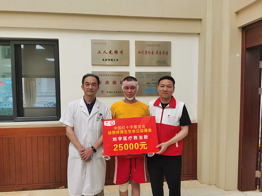 新宝GG—创立事业平台